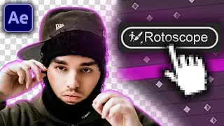 СЕКРЕТ РОТОСКОПИРОВАНИЯ в After Effects (никому не говори)