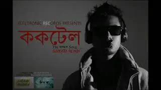 IrfuG - Cocktail (Gangsta Dubstep Remix) By Shariful Islam || Trap | Comilla HipHop