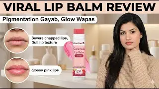 wishcare tinted ceramide lip balm with spf50 pa+++ | how to use | benefits | side effects | price 💵