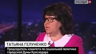 &laquo;Город. Парламент&raquo;. Выпуск от 07.02.2015