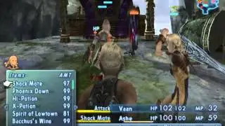 FF12 IZJS NLBLLG Roblon（No DCG,Reverse,Dark Matter/Energy,Meteorite）