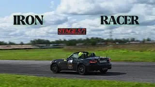 Iron Racer 2024 | 5-й этап (Fiat 124 Spider Abarth)