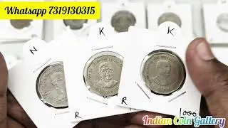Coin Album and Unlisted Coin Sell 🪙 Low Price Coin Sell 🪙 50 Rupees Pe Coin Sell 