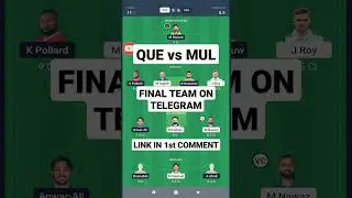 que vs mul dream11 prediction today || que vs mul dream11 team || psl dream11 #shorts #dream11