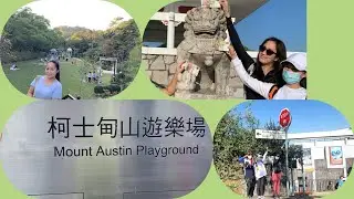 Mount Austin/Victoria Peak Garden Hongkong with neneng lagawan | Rea's Official
