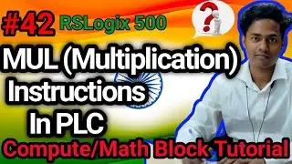 MUL (Multiplication) Instructions in RSLogix 500  | RSLogix 500 English/PLC Tutorials For Beginners