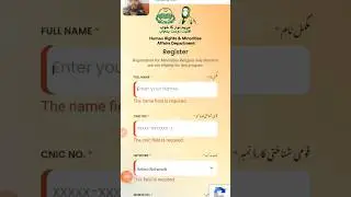 Benazir Minority card 📲 Mcard Online apply #shorts
