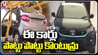 SUV Four Wheeler Vehicles Demand Increased In Public Seeing 5 And 7 Seating Options | V6 News
