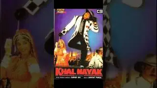 Khalnayak Movie Songs Awards | Bollywood 90s | Sanjay Dutt | Madhuri Dixit | Jackie Shroff #shorts