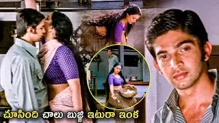 Shweta Menon Body Touching With Sreejith Vijay Interesting Scene || Rathinirvedam Movie || FirstShow
