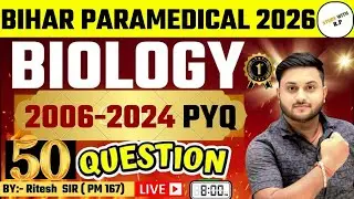 &ldquo;Bihar Paramedical 2026 &ndash; Biology VVI Question Set | Most Expected MCQs&rdquo;