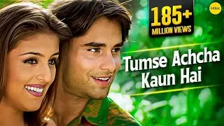 Chand tare phool shabnam song|ai song |guru |remac|dj songs|ai rimix