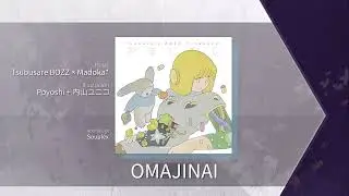 【Arcaea】 OMAJINAI [Future ] Chart View