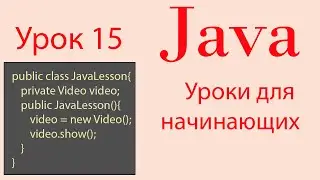 Java для начинающих. Как отсортировать массив? что такое перегрузка методов и  рекурсия?