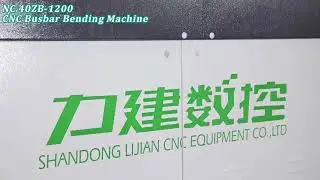 BUSBAR BENDING MACHINE