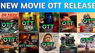 Thamma Ott Release date|| Ek Deewane ki Deewaniyat Ott Release date|| PREDATOR Badlands Ott Date