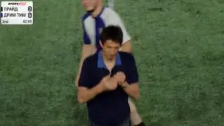 Прайд против Дрим Тим - 13/08/2023