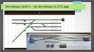 2-rail / DC / DCC Demobaan - de demobaan in de Z21 app