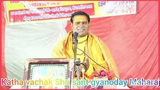छाप तिलक सब छीनी रे मोसे नैना मिला के