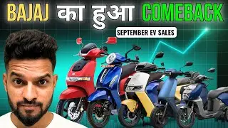 Top 10 Electric Two Wheelers in SEPTEMBER 2025 | EV SALES REPORT