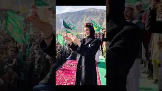 Maryam Nawaz Elegant Dressing Style👗 #election #pakistan #maryamnawaz #pmln #shorts #ytshorts #viral