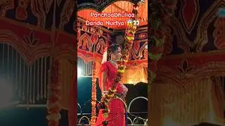 PanchaaDhuliaa Danda Nurtya 😱👀 #viral #dancecraze #youtubeshorts #entertainment # #dancetrend