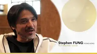 GUFA2020 Words from Directors EP2- Stephen Fung