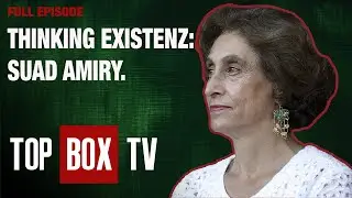 Thinking Existenz - Suad Amiry
