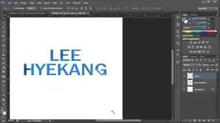 포토샵강좌| Photoshop tutorial burn tool (번툴 종이접기 효과)