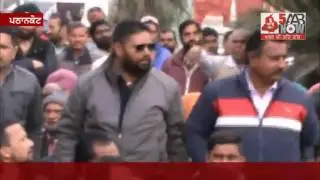 Pathankot, BJP Workers Clash for Ticket Cutting of Lady MLA