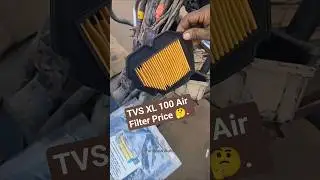 TVS XL 100 Air Filter Price #trending #shortvideo #viralbike