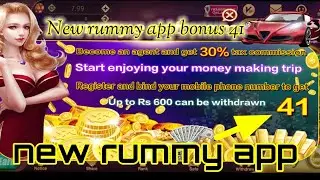 new erning app today// new rummy app //rummy 2.0