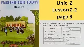 class 5 English 2026।। page 8।। unit 2।। lesson 2.2।। Our School Garden।। @knisedubdtv 