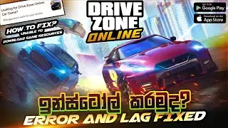How to Download Drive Zone Online IOS and Android / Drive Zone Online New Update Error Fixed 👍
