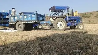 haramba thresher