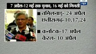 CPI leader Sitaram Yechuri on upcoming Lok Sabha polls