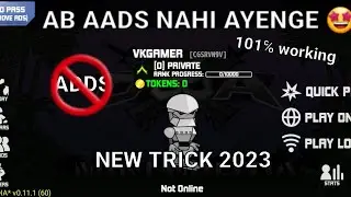 MINI MILITIA CLASSIC NO ADDS TRICK 2023 😍||new trick no adds ||#minimilitiaclassic
