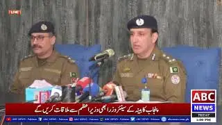 Crime News Bulletin || 28 January 2022 || ABC NEWS PAKISTAN