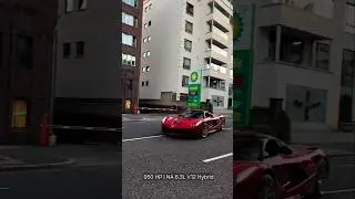 LaFerrari City Run | Pure Sound