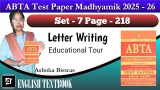 ABTA Secondary 2025-26 Solutions | SET - 7 Page - 218, | Writing Guide by Miss Ashoka Biswas