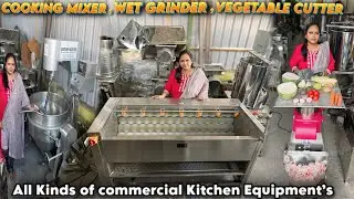 CATERING , HOTEL , RESTAURANT COMMERCIAL உபயோக பொருட்கள் | Amazing Kitchen Items 