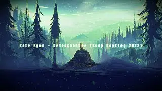 Kate Ryan - Désenchantée (Rudy Bootleg 2022)