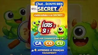 Devine ce mot en fran&ccedil;ais 🇫🇷 #easyfrench #learnfrench #fran&ccedil;ais facile #shortseducatifs