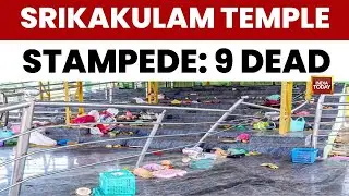 Devotion Turns to Despair: 9 Dead in AP Temple Stampede Due to Gross Negligence | India Today News