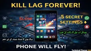 Turn your slow mobile into a rocket - 5 secret settings | How to Increase Mobile Speed