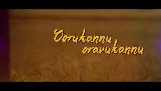 Mersal-aalaporan thamizhan song lyrics