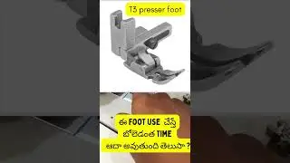 Discover the POWER of 3-in-1 Presser Feet for Faster Sewing Success