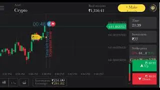 Binomo fraud video!!