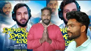 Long Time After | Sundar Kumar New Christian Song 🙏 | ହଜାରେ ହଜାରେ ଥର | Coming Soon