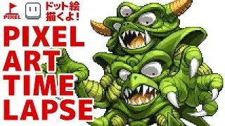 [PixelArt TimeLapse]Dragon Warrior IV Necrosaro